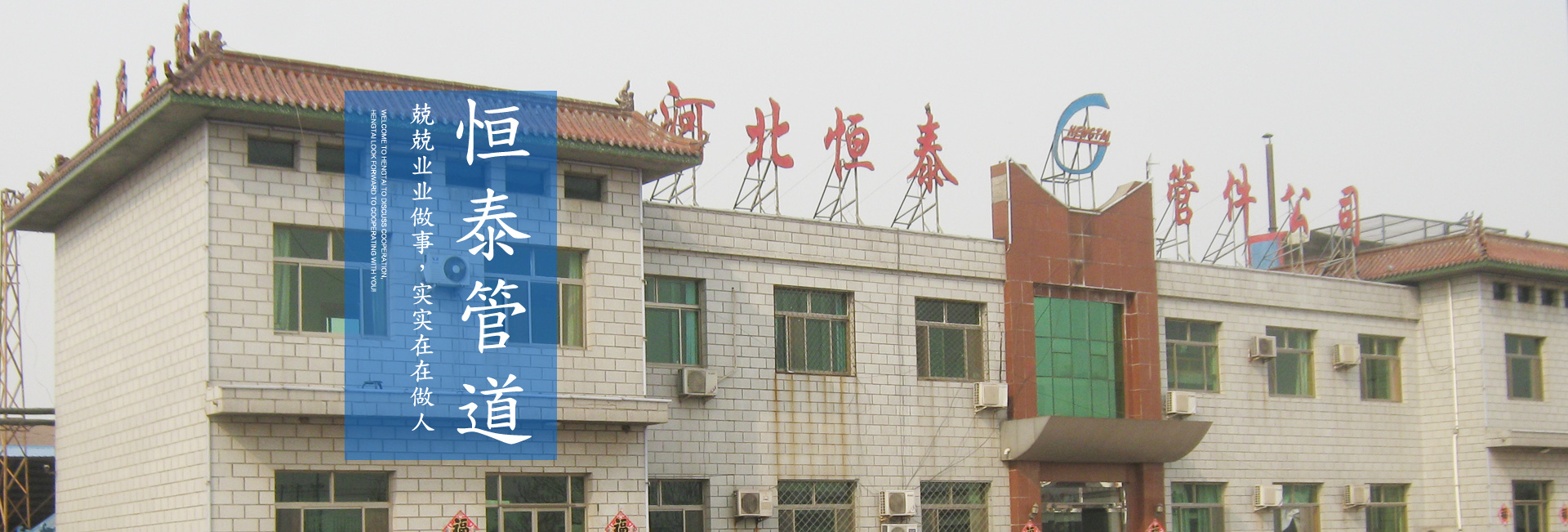 ���A-ˮ���ݳ���Ч